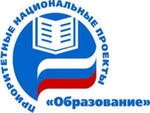 ПНПО лого