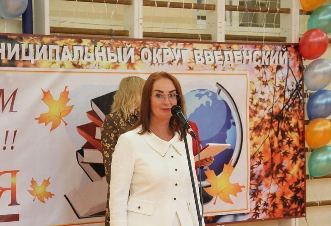 Ирина Вячеславовна Муляр