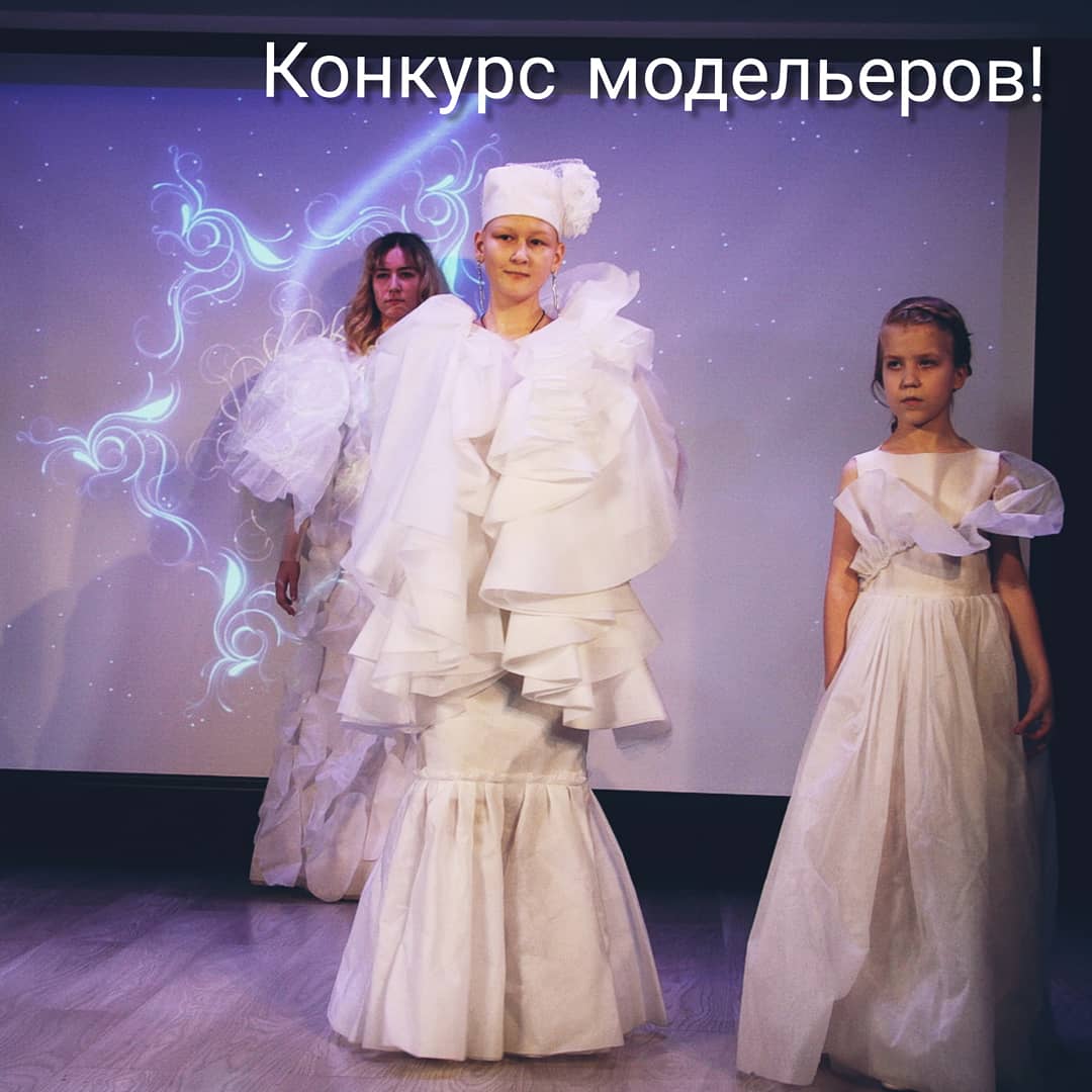 Открытый районный конкурс дизайна одежды "Невская Мода" 