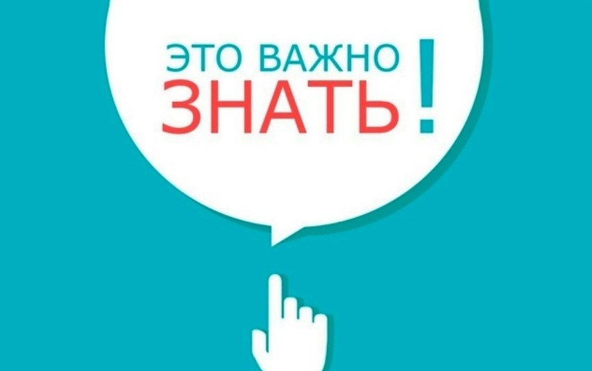 Можно ли изменить список экзаменов ГИА